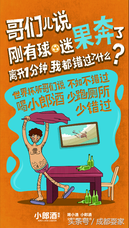 只进不出的貔貅，貔貅是一种什么样的神兽（“只进不出”的貔貅）