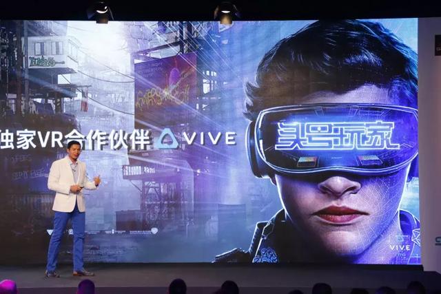 htc vive游戏体验，玩过一次就上瘾，HTC