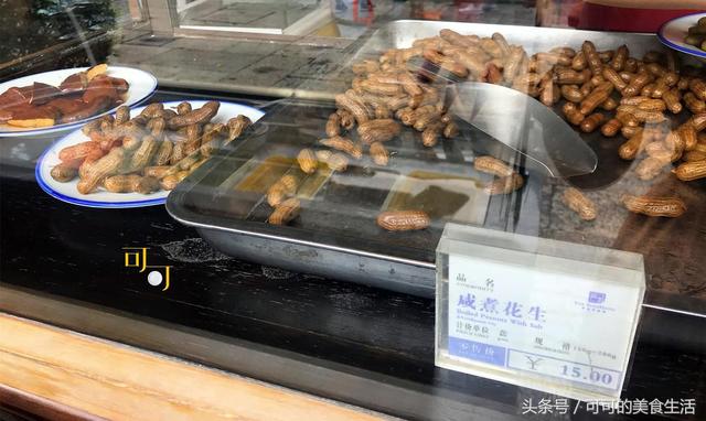 绍兴的特色美食一条街，周末在绍兴逛仓桥直街