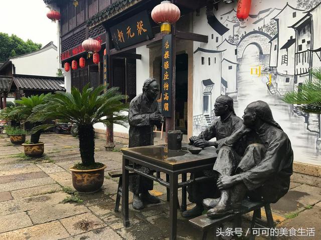 绍兴的特色美食一条街，周末在绍兴逛仓桥直街