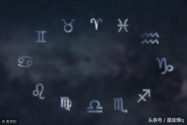 十二星座的专属昵称，十二星座的专属昵称古风女（我的执我之手携我之心）