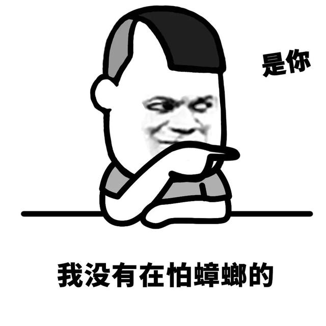 梦见蟑螂是什么寓意，梦到蟑螂啥意思（我要代表广大人民消灭你）