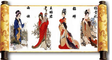 语笑嫣然是什么意思，笑语嫣然是什么意思（《常用成语大全系列》形容女人外貌的成语）