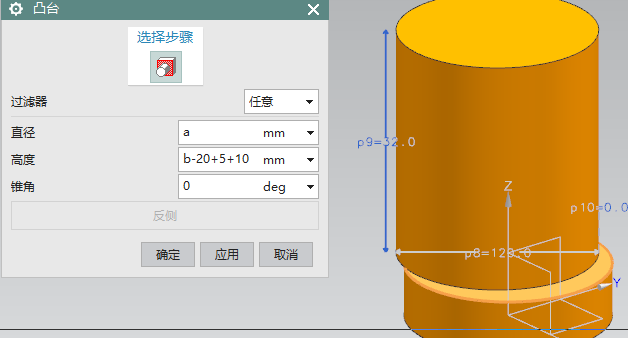 ug螺纹怎么画，UG10.0中如何造直螺纹螺杆模型（UG画图图文讲解——花纹缸体）