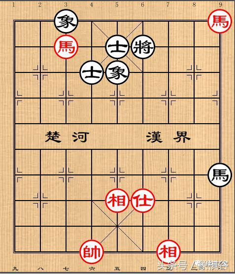 中国象棋堵马脚的图片图片