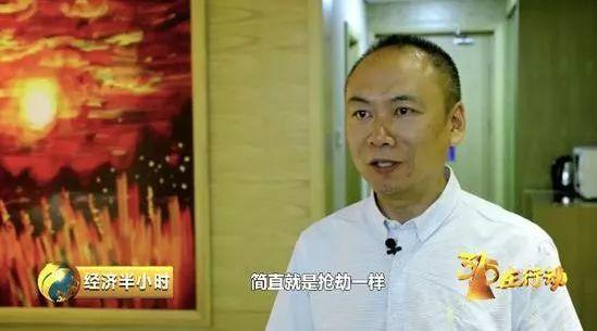 中国电信七彩铃音，中国电信彩铃电话（藏在手机里偷话费的影子服务）