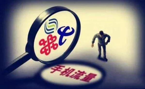 中国电信七彩铃音，中国电信彩铃电话（藏在手机里偷话费的影子服务）