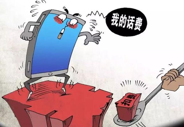 中国电信七彩铃音，中国电信彩铃电话（藏在手机里偷话费的影子服务）