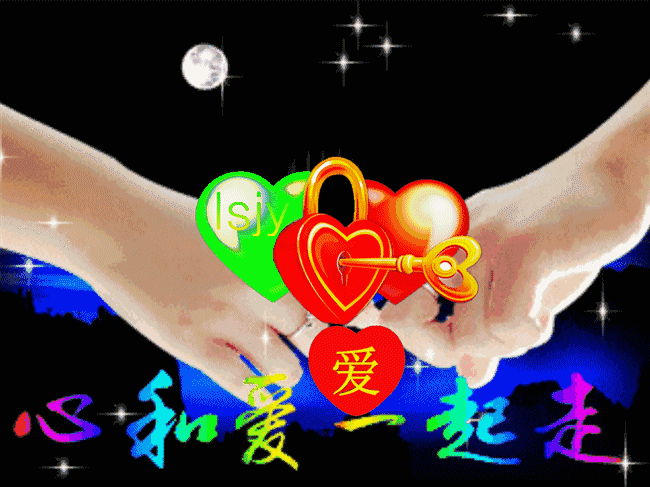 最火祝情侣99的话，祝情侣99的话幽默的话（999爱情天长地久）