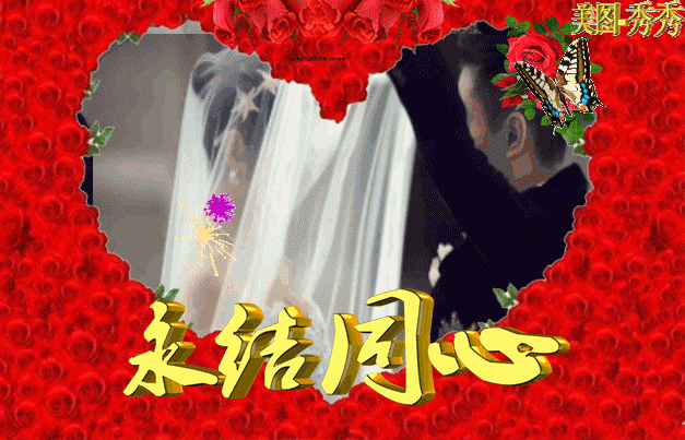 最火祝情侣99的话，祝情侣99的话幽默的话（999爱情天长地久）