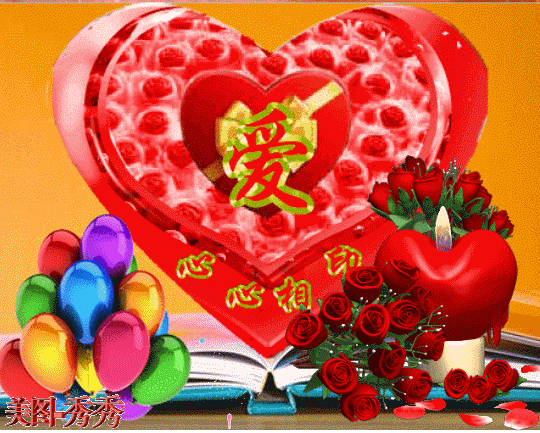 最火祝情侣99的话，祝情侣99的话幽默的话（999爱情天长地久）