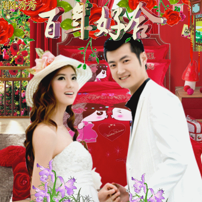 最火祝情侣99的话，祝情侣99的话幽默的话（999爱情天长地久）