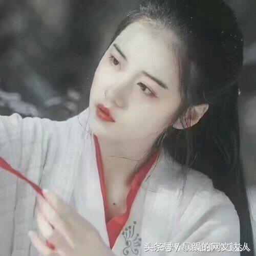 妖孽传说一度君华，春风一度 一度君华全文（经典虐心言情小说推荐）