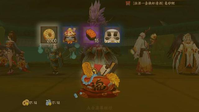 犬夜叉到现世有哪几集，犬夜叉完结篇到现代是哪几集（阴阳师漫展车奖励一览：结界卡）