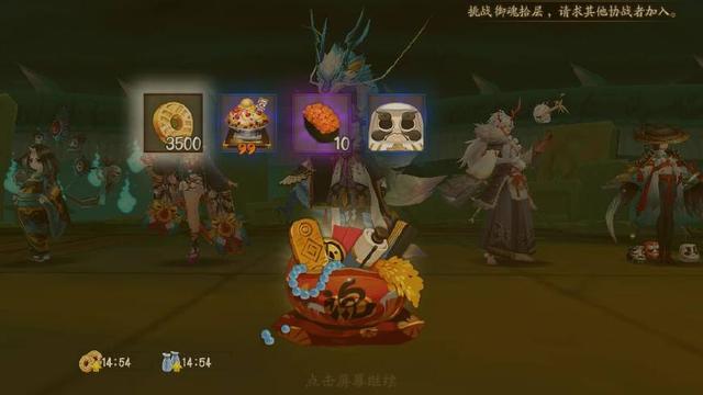 犬夜叉到现世有哪几集，犬夜叉完结篇到现代是哪几集（阴阳师漫展车奖励一览：结界卡）