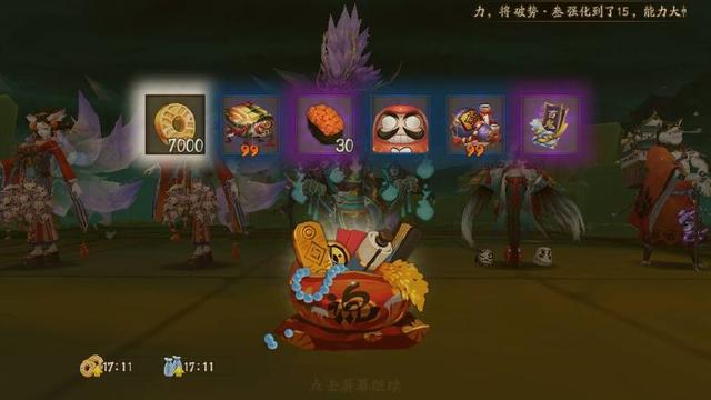 犬夜叉到现世有哪几集，犬夜叉完结篇到现代是哪几集（阴阳师漫展车奖励一览：结界卡）