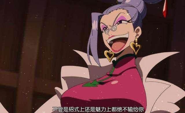 海贼王可可罗婆婆到底是什么人，海贼王可可罗婆婆到底是什么人格（大妈孩子这么多的问题终于揭开了）