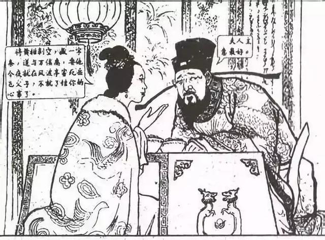 形容知己的成语，形容遇到知己的成语（认识一个千古名人）