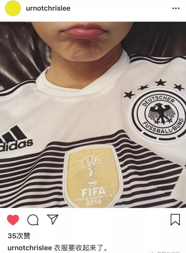 optimo是什么轮胎，论熬夜看球我只服欧阳娜娜