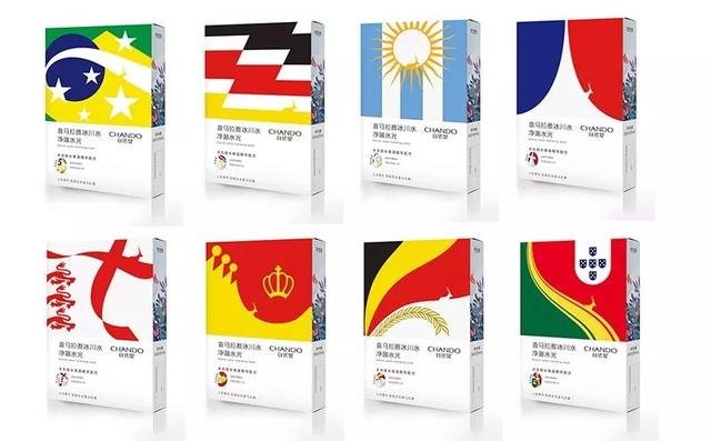 optimo是什么轮胎，论熬夜看球我只服欧阳娜娜