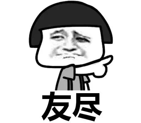 office是什么意思,收到office是什么意思(为什么高手做PPT用的都是Office) office是什么意思,收到office是什么意思(为什么高手做PPT用的都是Office)