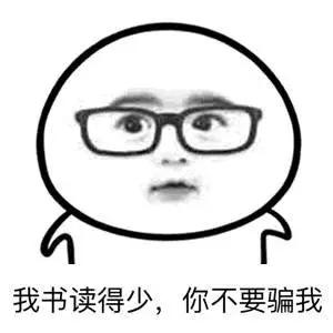 office是什么意思,收到office是什么意思(为什么高手做PPT用的都是Office) office是什么意思,收到office是什么意思(为什么高手做PPT用的都是Office)