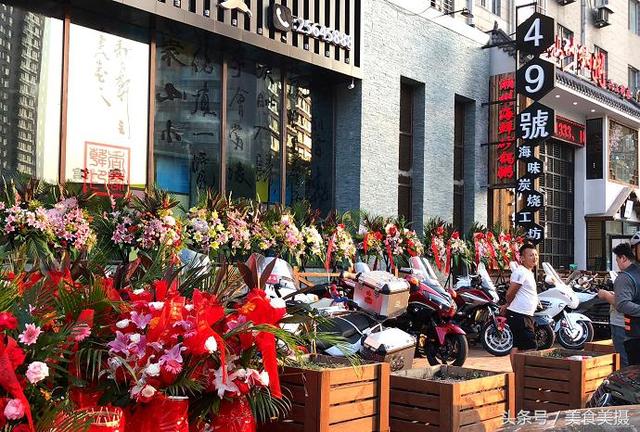 沈阳烤油边是什么肉，烧烤大油边是什么肉（烧烤中的战斗机海味炭烧落地沈阳）