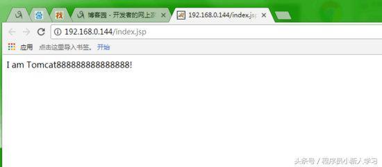 aee是什么格式，aec是什么格式（Linux下Nginx+多Tomcat负载均衡实现详解）