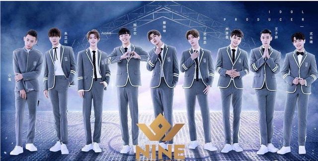 乐华七子和nine percent区别，乐华七子和nine区别（范丞丞黄明昊朱正廷为什么同时在乐华七子和NINE）