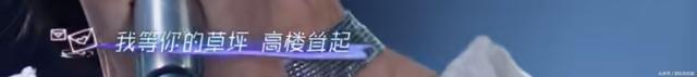 了表心意的意思指什么，以表我的心意的意思（薛之谦一首《了表心意》唱哭了台下的观众）