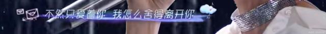 了表心意的意思指什么，以表我的心意的意思（薛之谦一首《了表心意》唱哭了台下的观众）