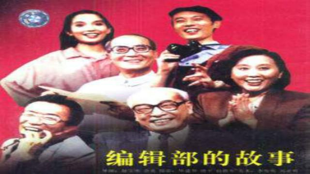 关于北京四合院的电视剧，关于北京四合院的电视剧名字（还原您心里的老北京）