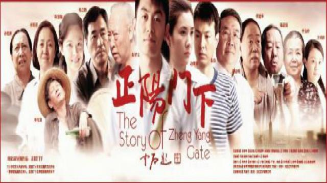 关于北京四合院的电视剧，关于北京四合院的电视剧名字（还原您心里的老北京）