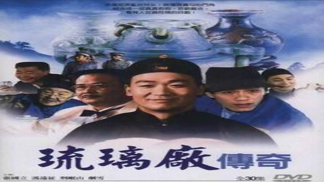 关于北京四合院的电视剧，关于北京四合院的电视剧名字（还原您心里的老北京）