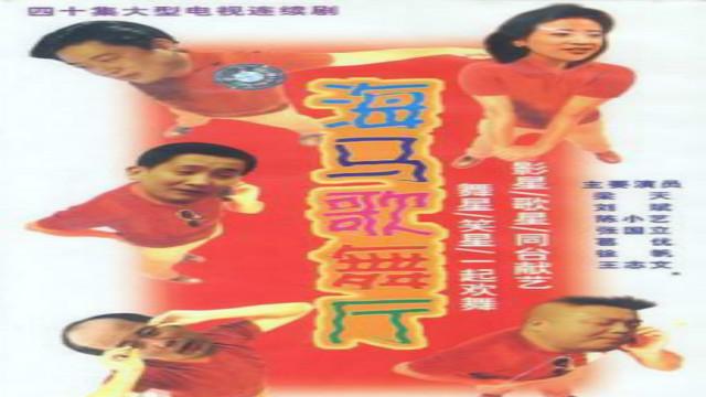 关于北京四合院的电视剧，关于北京四合院的电视剧名字（还原您心里的老北京）