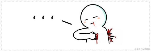 单身综合征，单身综合征症状（世界杯综合征，对号入座不丢人）