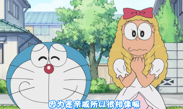 是我静香不够骚了，微信头像，是我静香不够骚了，还是你大雄眼光高了            ——反扑'（背后原因除了搞笑也让我感动）