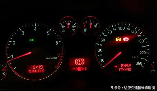 prnds在仪表盘上是啥车，仪表盘上有prndl什么车（奥迪A4L变速箱升档顿挫）