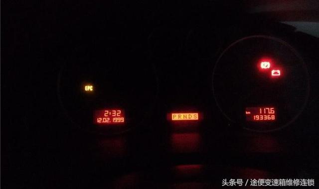 prnds在仪表盘上是啥车，仪表盘上有prndl什么车（奥迪A4L变速箱升档顿挫）