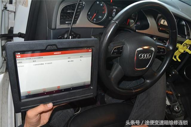 prnds在仪表盘上是啥车，仪表盘上有prndl什么车（奥迪A4L变速箱升档顿挫）