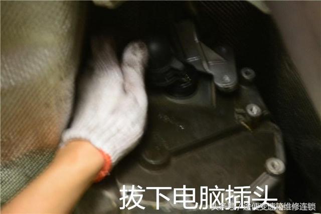 prnds在仪表盘上是啥车，仪表盘上有prndl什么车（奥迪A4L变速箱升档顿挫）