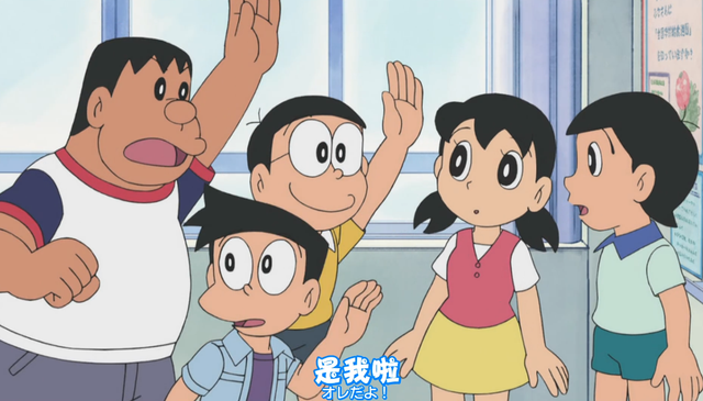 是我静香不够骚了，微信头像，是我静香不够骚了，还是你大雄眼光高了            ——反扑'（背后原因除了搞笑也让我感动）