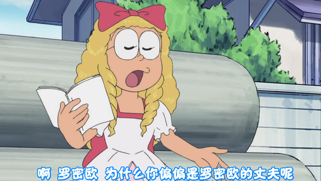 是我静香不够骚了，微信头像，是我静香不够骚了，还是你大雄眼光高了            ——反扑'（背后原因除了搞笑也让我感动）