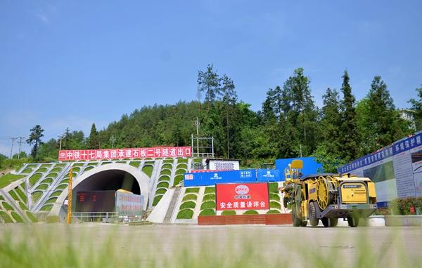 恩施到重庆(恩施火车站叫什么名字)