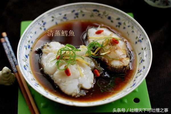 清蒸鳕鱼怎么做，怎么蒸鳕鱼好吃又简单（入口即化的清蒸鳕鱼）