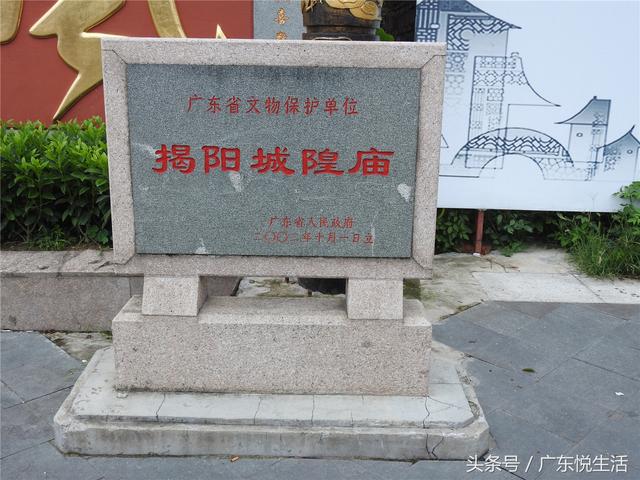 揭阳水库抓到一只水鬼，揭阳水库抓到了恐怖水鬼（广东揭阳：省内最大的城隍庙）