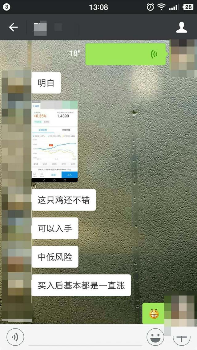 基金什么时候应该补仓了，基金什么时候应该补仓了呢？