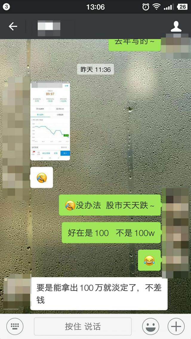 基金什么时候应该补仓了，基金什么时候应该补仓了呢？