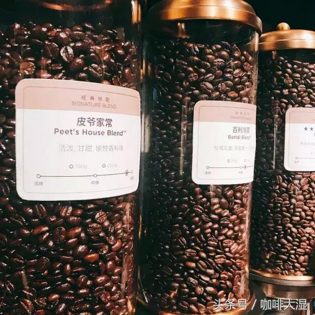 星巴克咖啡多少钱一杯，星巴克拿铁咖啡多少钱一杯（50块一杯的星巴克精品咖啡）