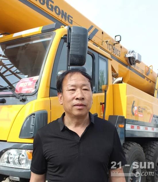 赤峰工程机械 赤峰市2023年重点项目集中开工暨正威金属新材料产业园开工仪式举行